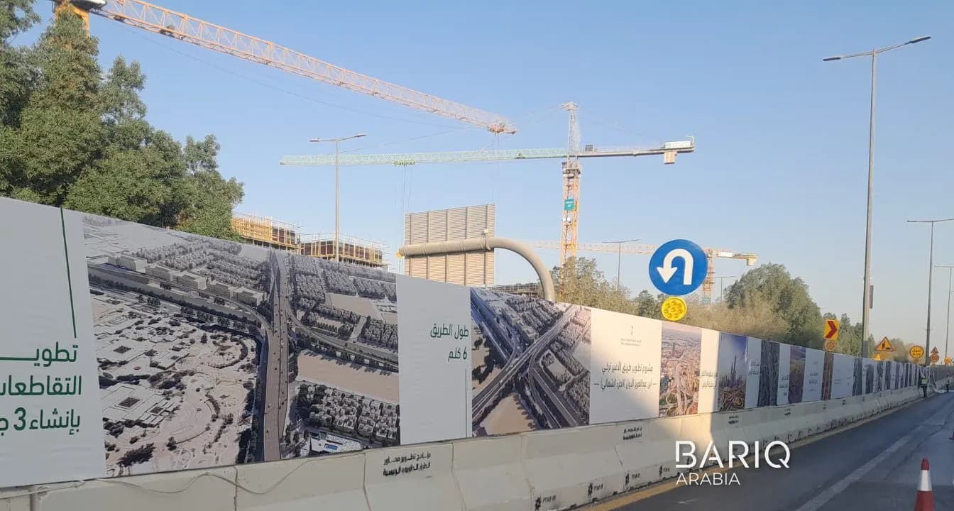Printed hoarding with project graphics on Prince Turki Al Awwal Road