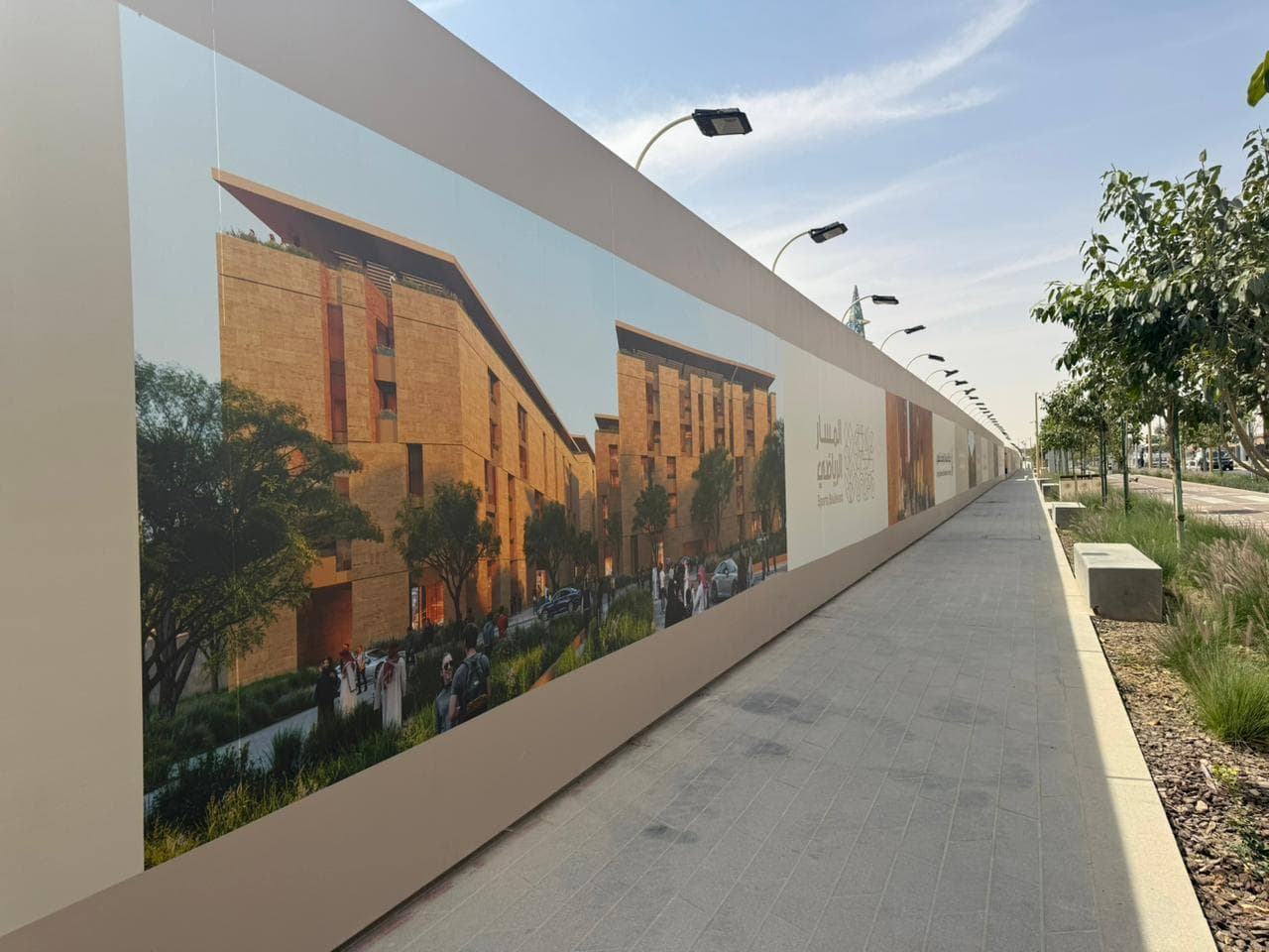 Hoarding Systems — Bariq Arabia project
