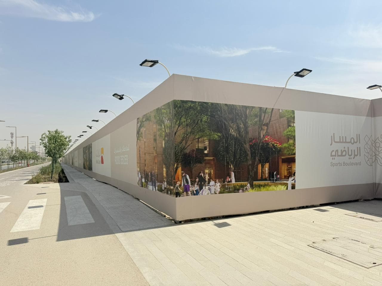 Hoarding Systems project