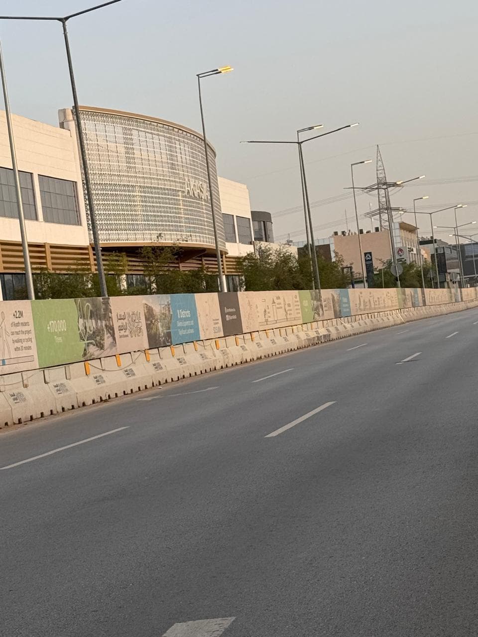 Hoarding Systems project