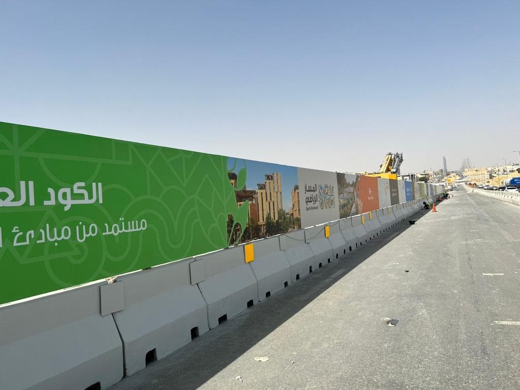Hoarding Systems project