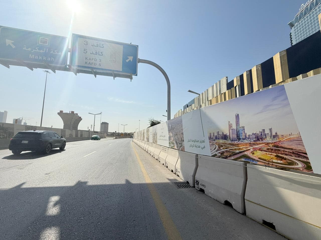 Hoarding Systems project