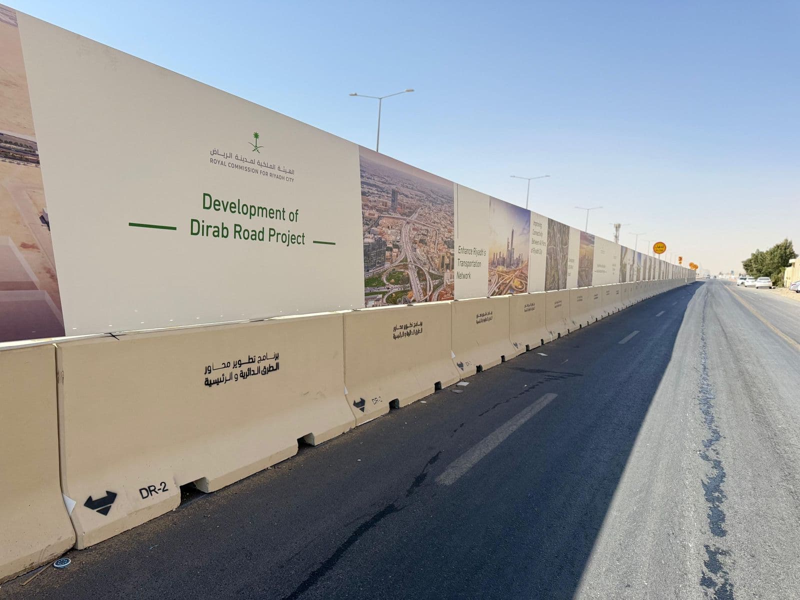 Hoarding Systems project