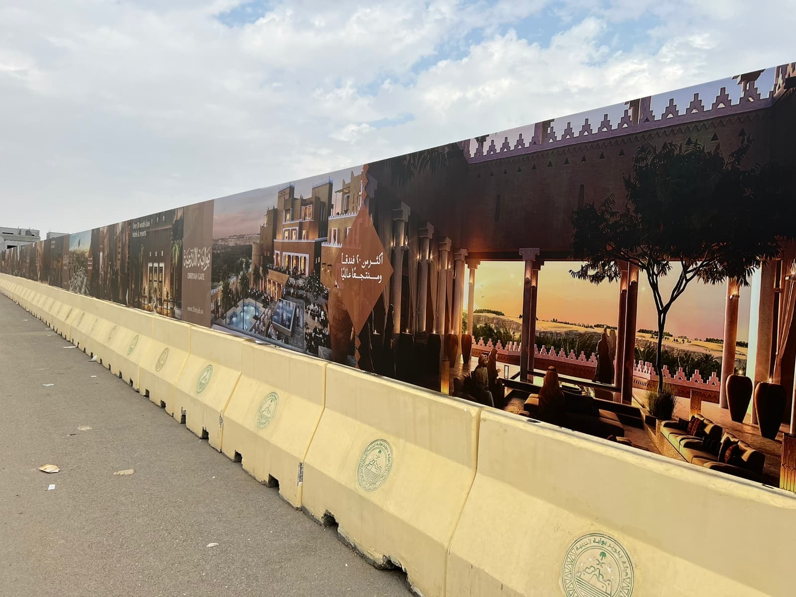 Hoarding Systems project