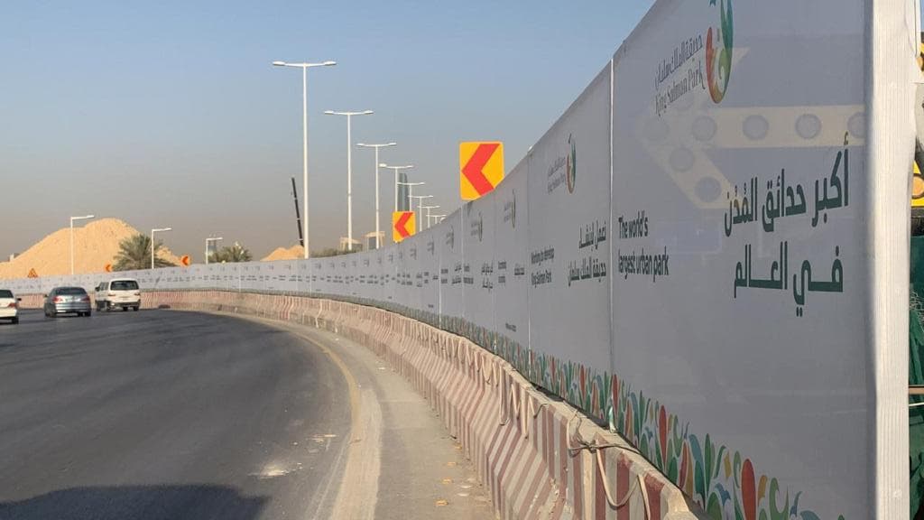Hoarding Systems project