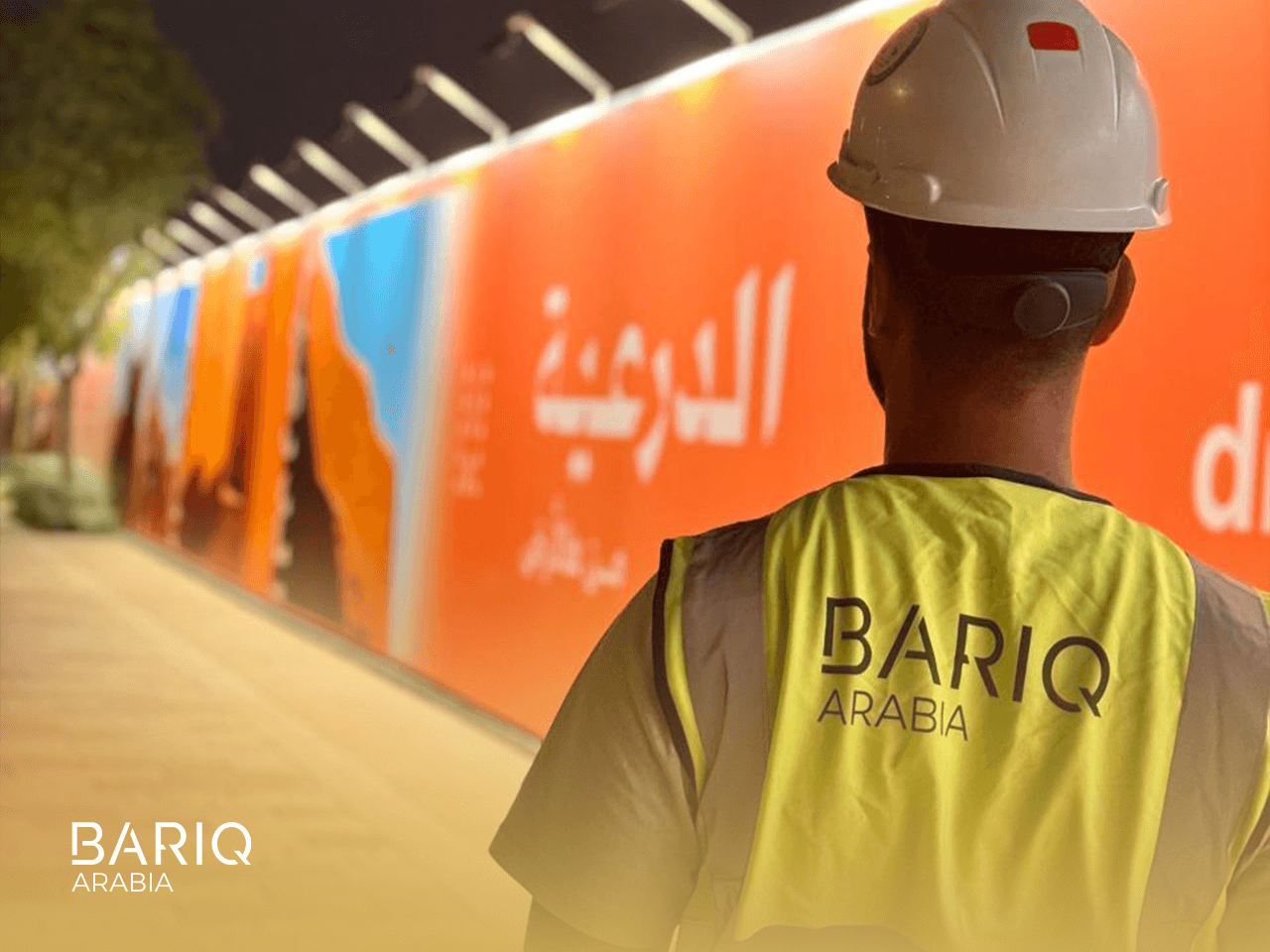 Hoarding & Security Fencing Systems — Bariq Arabia project