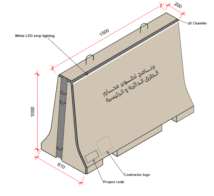 Precast Concrete Products project