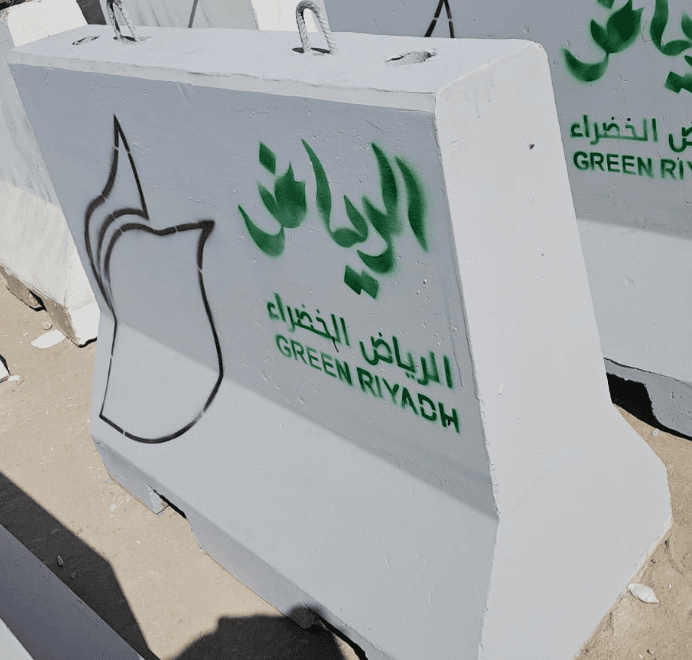 Precast Concrete Products project