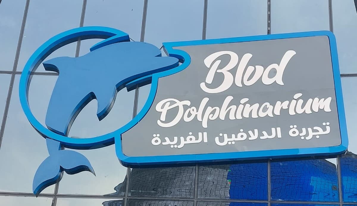 Signage Manufacturing project