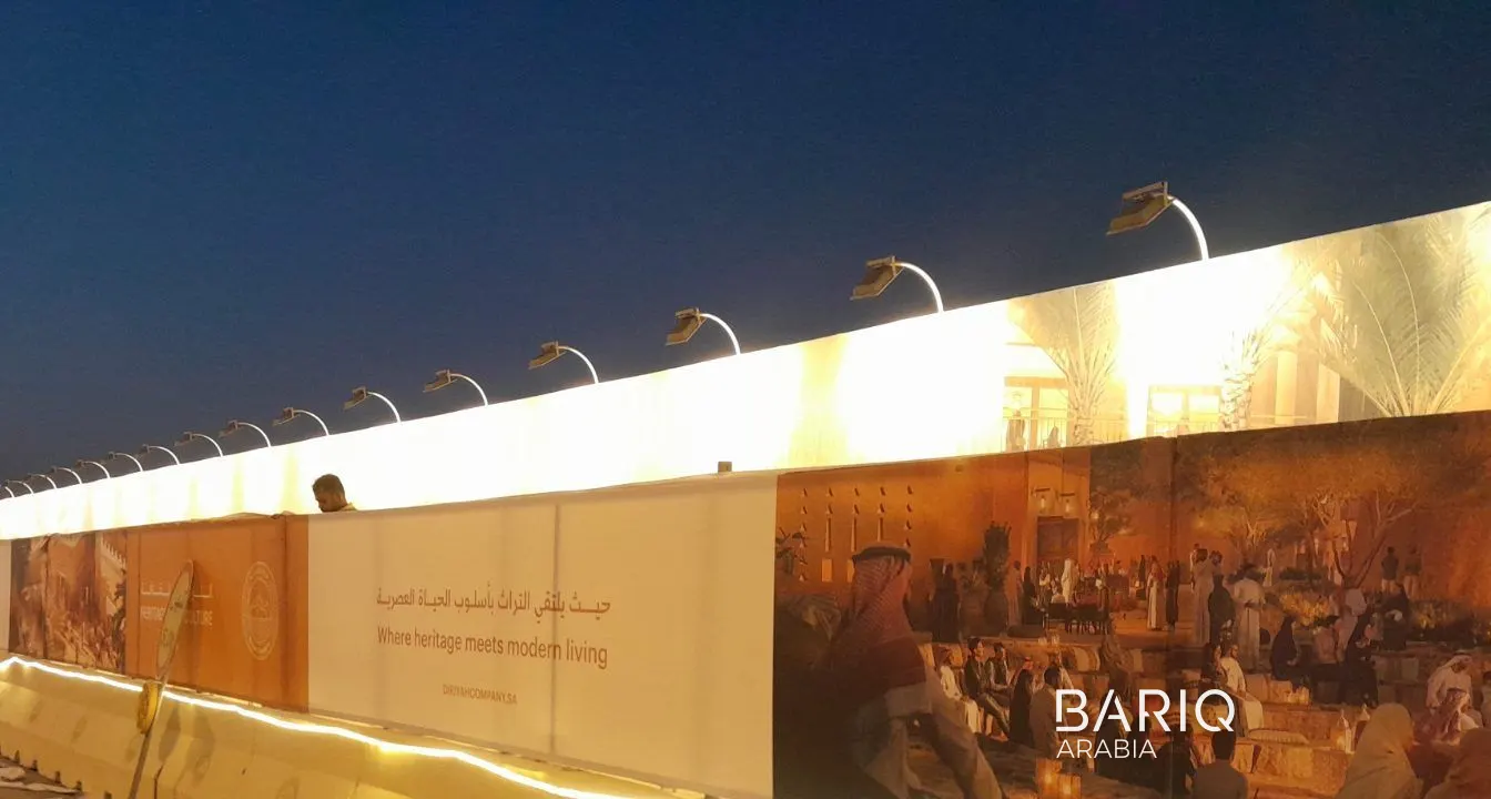 Printed, illuminated hoarding panels on King Khalid Road, Diriyah